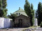 Image: Estancia Cristina - Calafate, Argentina