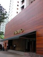 Image: Hotel Fasano - São Paulo, Brazil