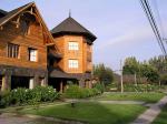 Image: Hotel Malalhue - Pucón and the Northern Lake District, Chile