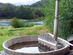 Image: Futa Lodge - Northern Carretera Austral