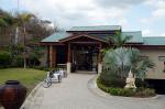 Image: Casa Chameleon Las Catalinas - The Nicoya Peninsula, Costa Rica