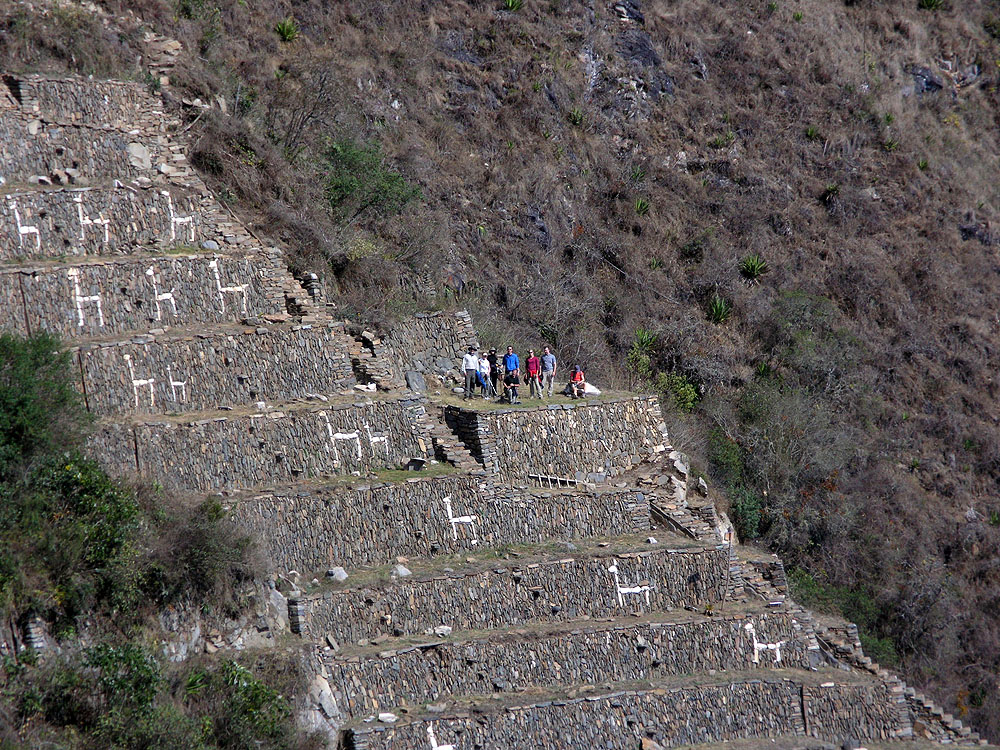 011PE2005AZ_choquequirao-stone-llamas.jpg [© Last Frontiers Ltd]